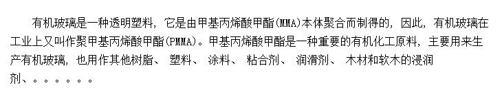 �л������ĸ���