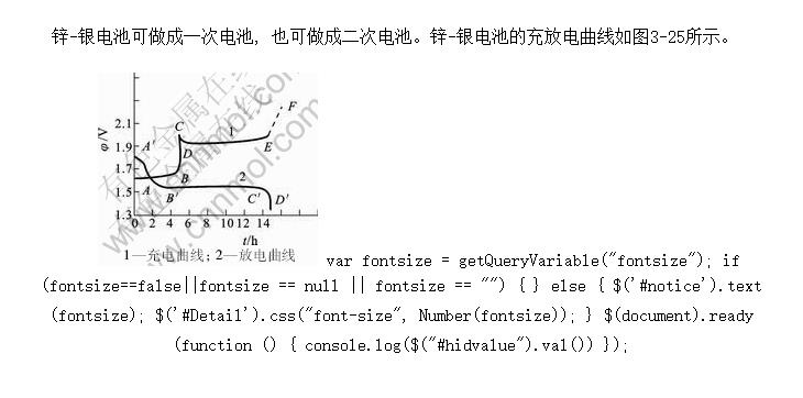 п-����ص�����