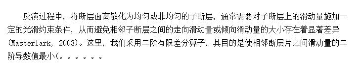 ͬ𻬶ֲݵĹ⻬Լģ͹