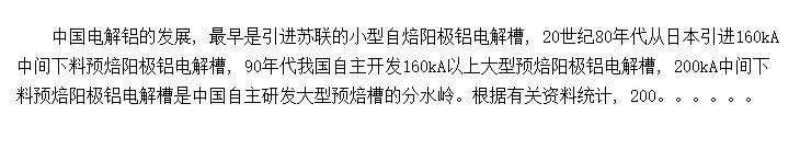 200kAмԤйҵĵλ빱