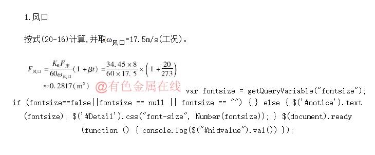մ480tǦսĻԭķ¯Ҫṹߴ