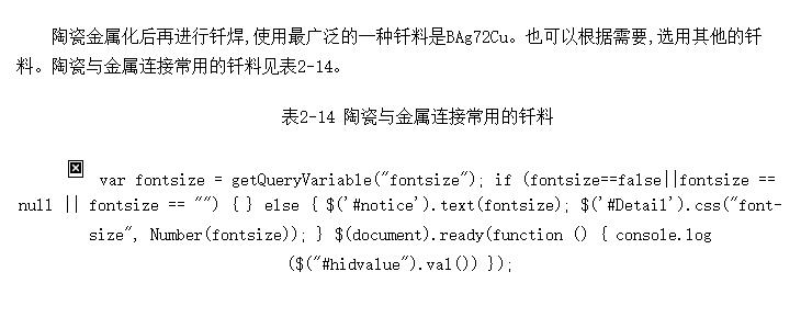 �մ�ǥ����ǥ��