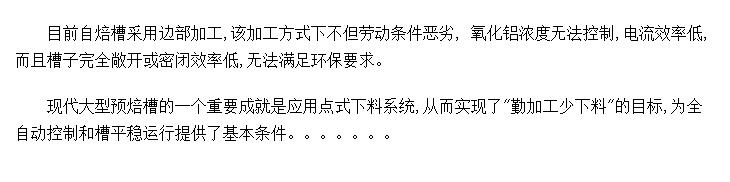 �Ա��۵�ʽ���ϼ���