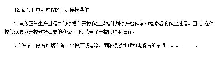 п������̵Ĳ��������