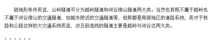 ��������������λ�õ�Ӱ��