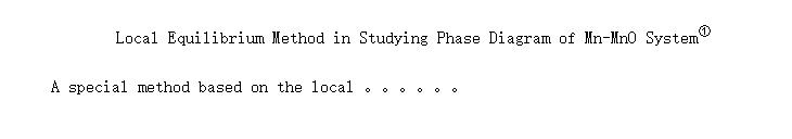 Local Equilibrium Method in Studying Phase Diagram of Mn-MnO System<sup></sup>