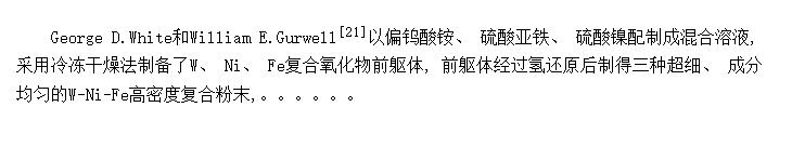 䶳﷨ٺϽ𸴺ϷеӦ