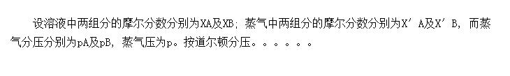 ԪҺ