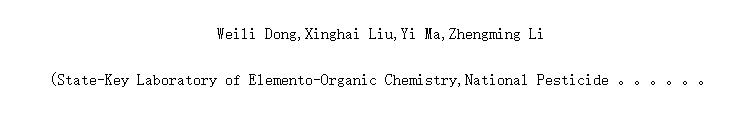 Quantitive-Structure Activity Relationship(QSAR)Study of a New Heterocyclic Insecticides Using CoMFA and CoMSIA