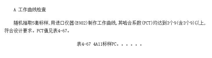 4������ϵ�Ͻ�����������������