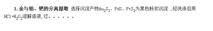 𡢲ٵķ