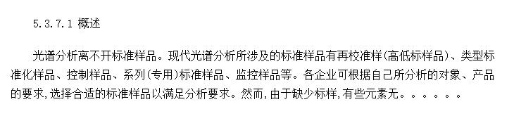 31ԪصϵϽУ׼׼ƷƱ