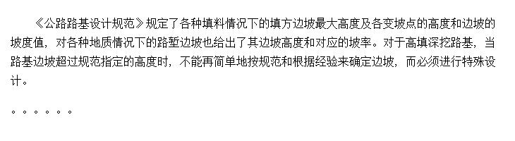 ȶ