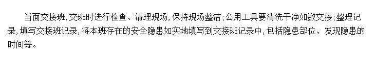 綯ж(SF31904)˾λĽӰ