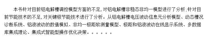 ۷̬ǾһϢģͼܼһҪ