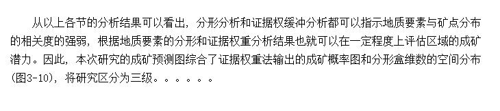 ϵĻڷη֤ȨطĳɿǱ