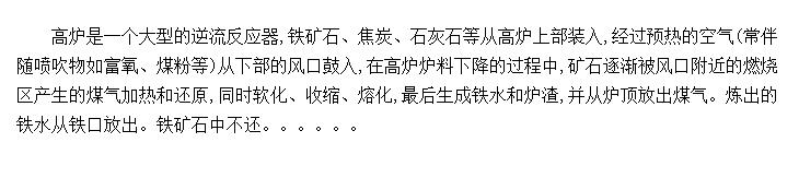 ¯ռ豸