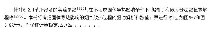 崫㶯ֵԱ