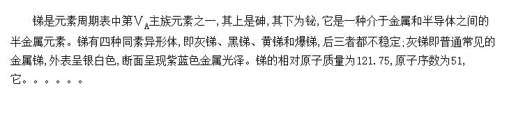 �ߴ��������