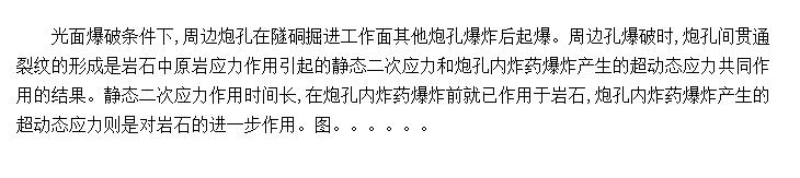 ԭӦԹ汬ڿ׼ͨƵӰ