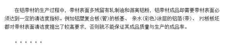 洦
