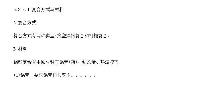 ���ܸ��Ϲ���������