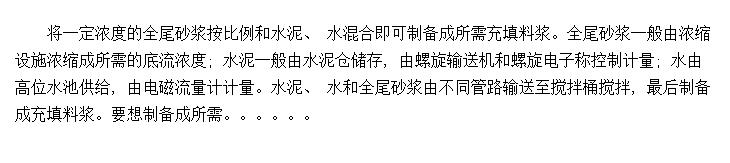 ɽǦпȫβɰƸĳϽƱ