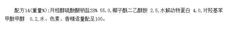 㲨1