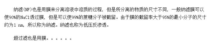 볬