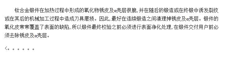 澻