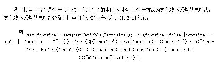 ȻϵεⷨƱϡþмϽװ