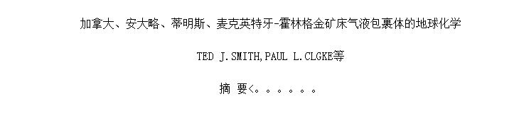 ô󡢰ԡ˹Ӣ-ָҺĵѧ