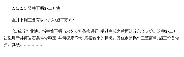 ʩĳʩ