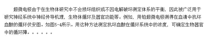 ΢缫绯ѧӦ