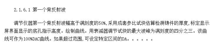 ̼֡ͺϽּ岻ĳ̽˵ļ