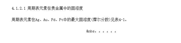 Ĺǿ