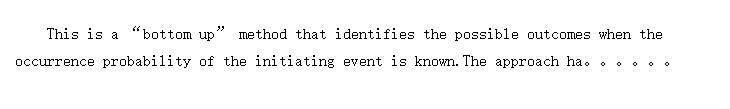 Event tree analysis (ETA) (¼)