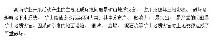 ���ϵĵ����ֺ����