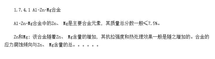 ϽԪغԪ7ϵϽе