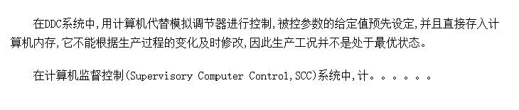 ලϵͳ(SCC)