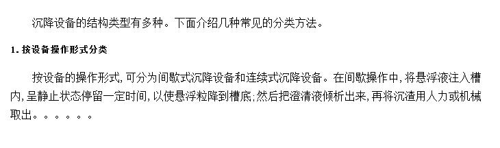 豸ķ