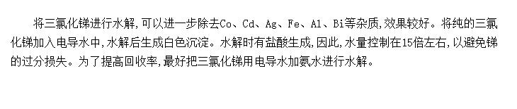 ˮ�ⷨ�����ߴ���