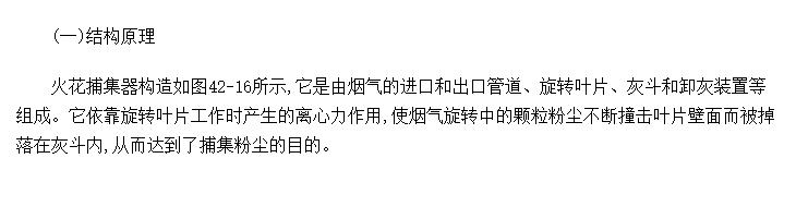 绡¯ֳĻ𻨲
