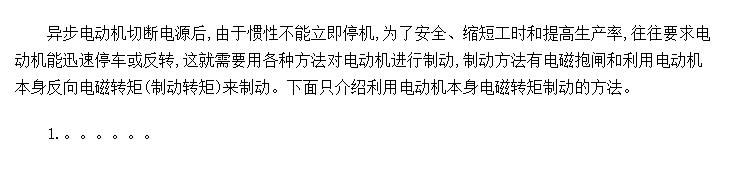 첽綯ƶ