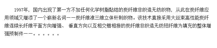 ������Ҫ��̿/̿���ϲ���Ԥ����