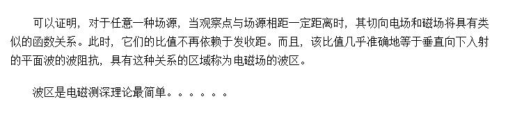 �����ӵ����ʵĶ�����໥��ϵ