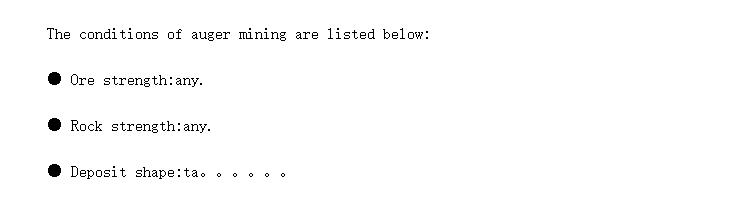 Conditions and applications of auger mining (ɵӦ)