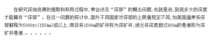 󿪲ɹеزص㼰ȫ