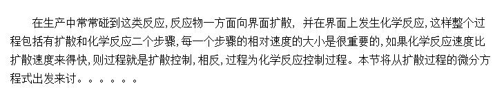 зǾ෴Ӧɢ