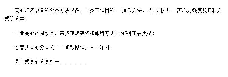 ĳ豸ķ